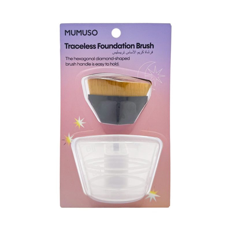 Mumuso Traceless Foundation Brush