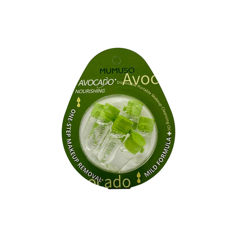 Mumuso Disposable Portable Makeup Cleansing Oil - Avocado