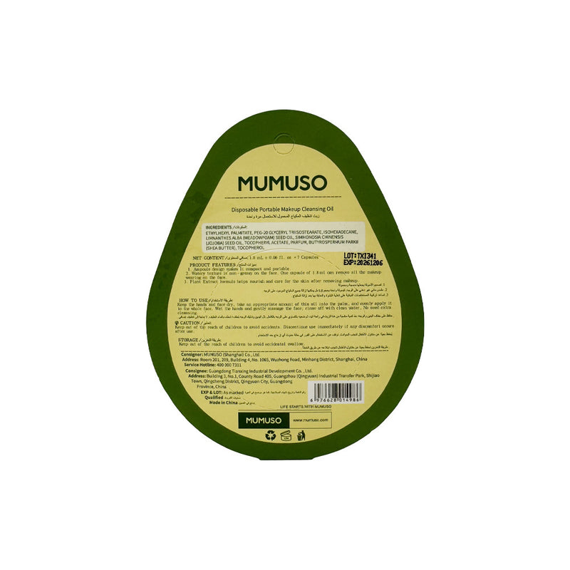 Mumuso Disposable Portable Makeup Cleansing Oil - Avocado